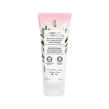 Máscara de Noite Iluminadora Antimanchas | Yves Rocher Portugal