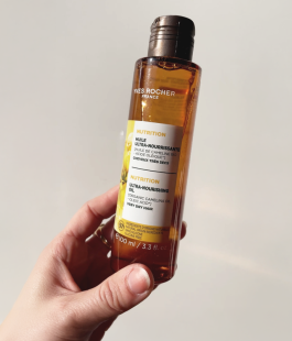 Óleo Ultra-Nutritivo | Yves Rocher Portugal