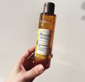 Óleo Ultra-Nutritivo | Yves Rocher Portugal