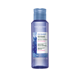 Desmaquilhante Suave Olhos Sensíveis | Yves Rocher Portugal
