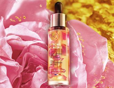 202303_BM_RicheCremeCapaBanner_desk