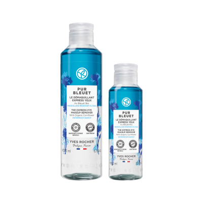 Conjunto Desmaquilhante Waterproof | Yves Rocher Portugal