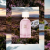 Eau de Parfum Sur La Lande | Yves Rocher Portugal