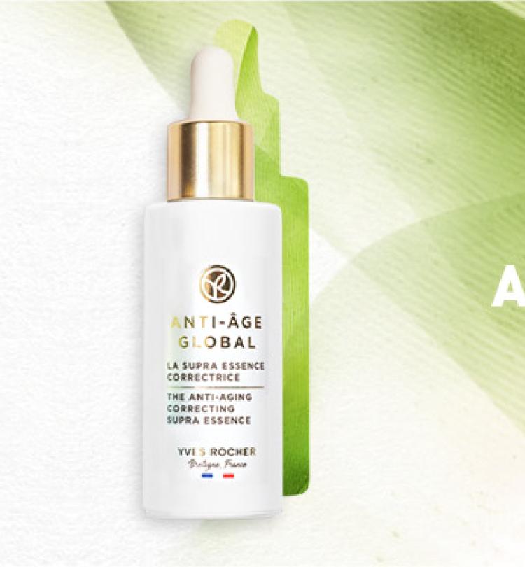 LandingAAG_BannerSliderDia_Desktop