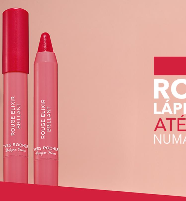 slider-editorial-desktop-promo-rouge-elixir-lapis-gloss